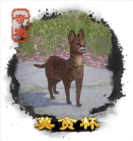 劍三奇遇大全-劍三奇遇觸發(fā)前置條件-劍網(wǎng)3所有奇遇攻略