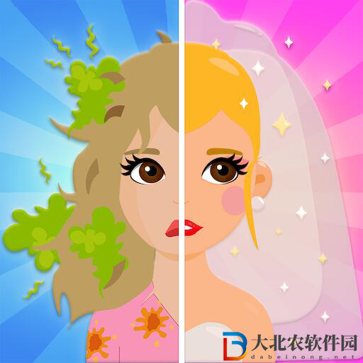 奇妙人生之旅
