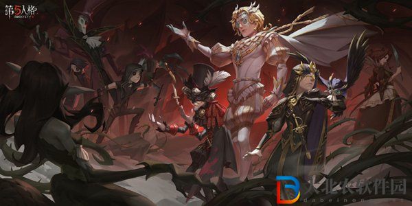 第五人格新賽季什么時候結束2021-第五人格新賽季時間介紹