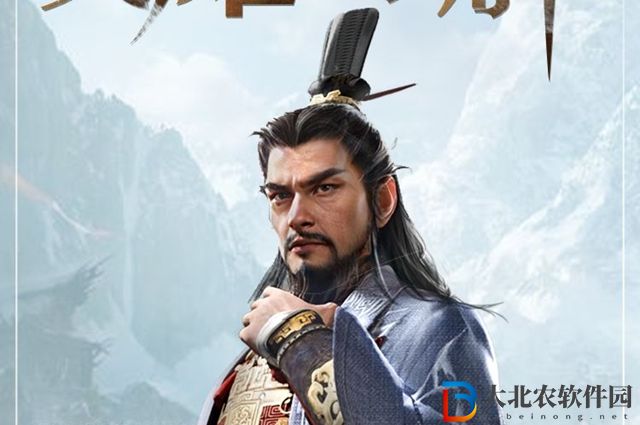 重返帝國兵家至圣加點介紹