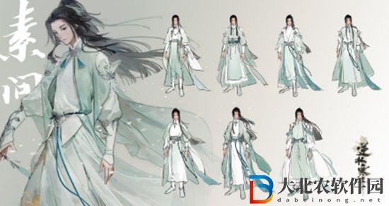 逆水寒魔獸老兵服職業怎么選-魔獸老兵服職業選擇推薦