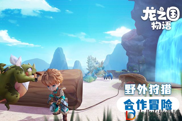 龍之國物語龍晶升變任務怎么做-龍晶升變任務攻略