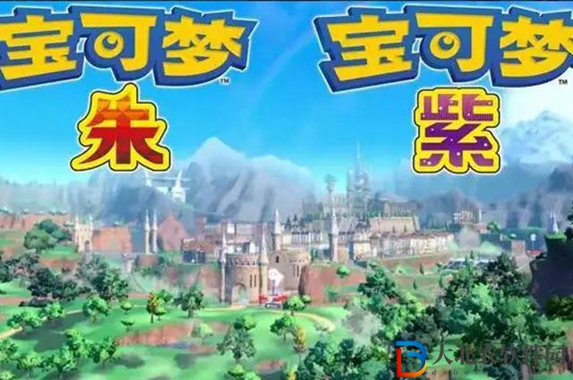 寶可夢朱紫二級神可以孵蛋嗎