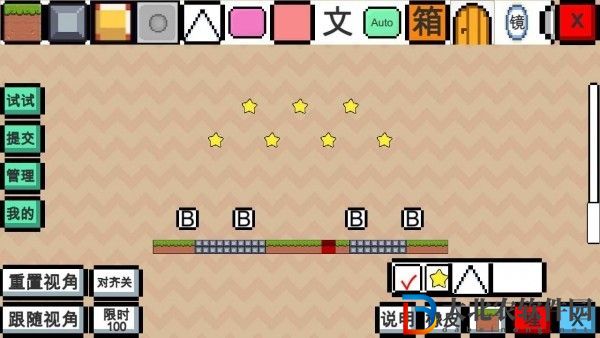 動物干架