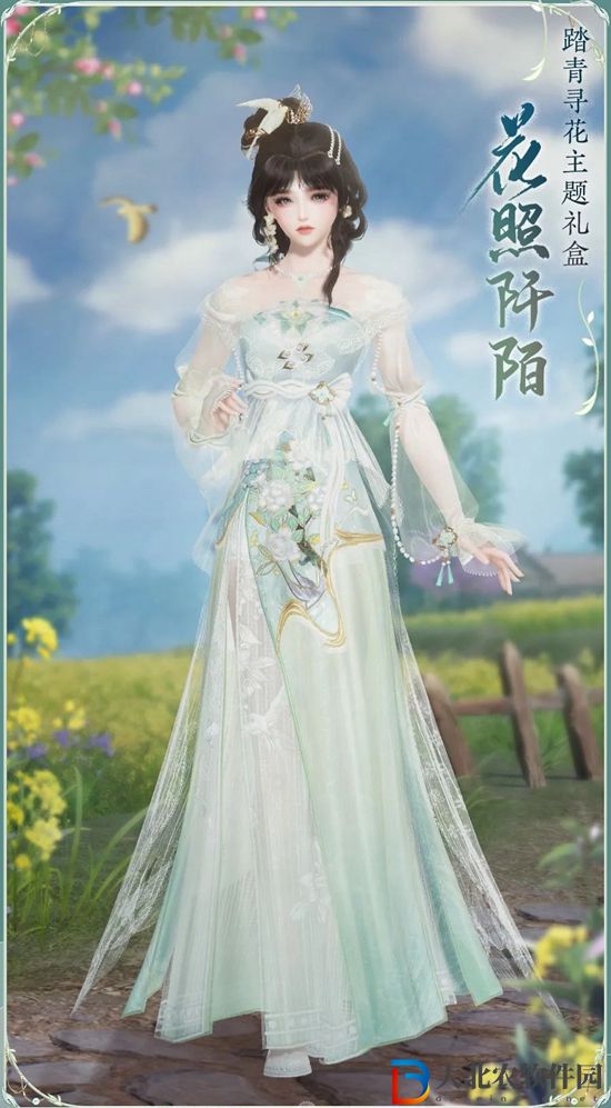 劍網(wǎng)3新同人禮盒多少*
