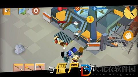 方舟之路