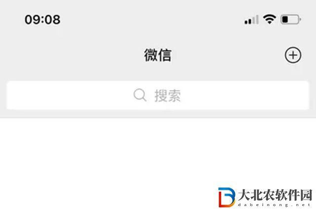 微信520狀態(tài)怎么設(shè)置-520狀態(tài)設(shè)置攻略