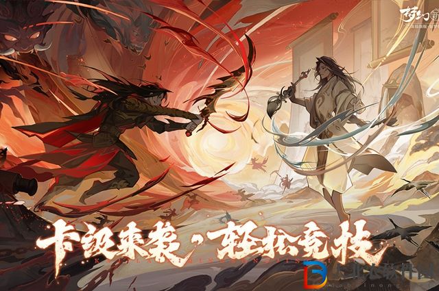 夢幻新誅仙遺落仙鏡怎么獲得-遺落仙鏡獲取攻略