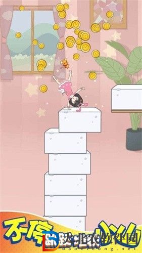 豆腐小女孩