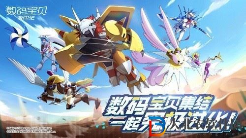 數碼寶貝新世紀機雷獸打法攻略介紹