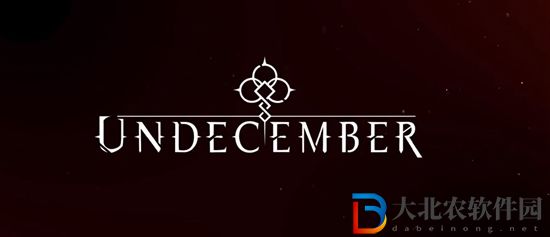 undecember好玩嗎-undecember測(cè)評(píng)