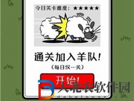 消除類游戲排行榜前十名-消除類游戲推薦