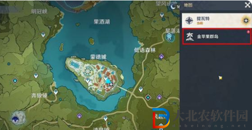 原神2.8金蘋果群島怎么解鎖-2.8金蘋果群島解鎖攻略