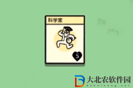 堆疊大陸村民職業(yè)有哪些-堆疊大陸村民職業(yè)介紹