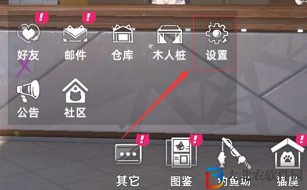 貓之城兌換碼有哪些-貓之城兌換碼大全一覽