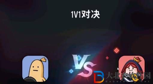 香腸派對1v1模式在哪-香腸派對1v1模式位置