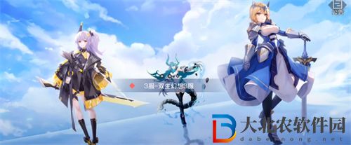 雙生幻想角色強度排行最新