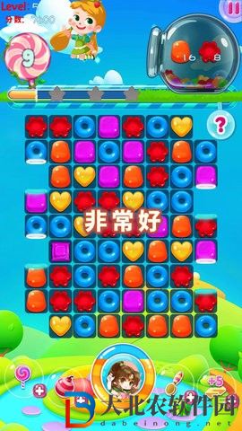 糖果炮彈消消消