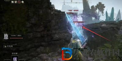 艾爾登法環布萊澤套裝怎么獲得-布萊澤套裝獲取方法