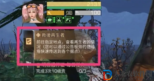 明日之后質(zhì)量危機(jī)任務(wù)怎么完成-質(zhì)量危機(jī)任務(wù)完成方法