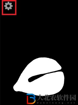 《電子木魚》解鎖全部音色花費一覽