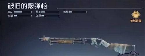 黎明覺醒生機(jī)開荒武器選擇攻略