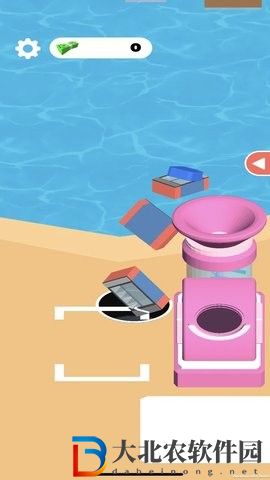 海上無底洞