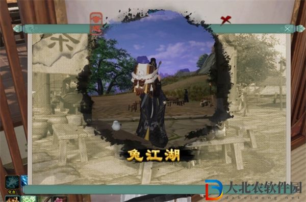 劍三兔江湖觸發條件-劍網3兔江湖奇遇攻略