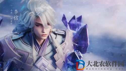 王者榮耀李信山海熾霜斬皮膚上架時間一覽