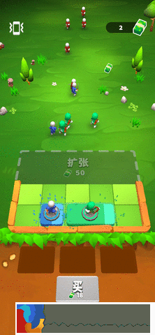 軍隊營地