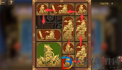 空之要塞啟航困龍陣第四關(guān)攻略