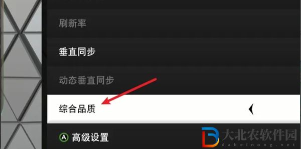 wwe2k23設置在哪-wwe2k23畫面設置方法