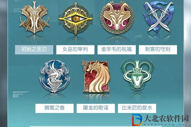 深空之眼預約刻印選哪個-預約刻印選擇推薦