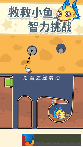 同學幫幫它