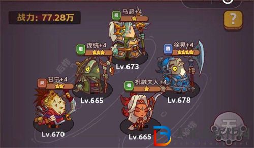 咸魚之王琉璃6塔9-10層怎么過 咸魚之王琉璃6塔9-10層打法解析