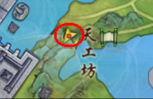 劍三瀛洲夢觸發條件-劍網3瀛洲夢奇遇攻略