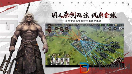 率土之濱竭地鋒鏑賽季獎(jiǎng)勵(lì)一覽