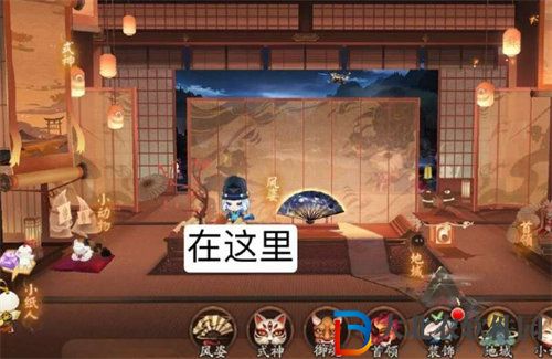 陰陽師星之子人偶位置詳情介紹