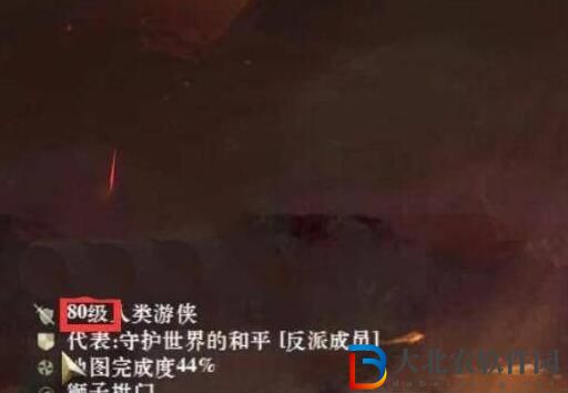 激戰(zhàn)2滑翔翼怎么解鎖飛機(jī)