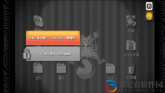最強燒腦新挑戰(zhàn)