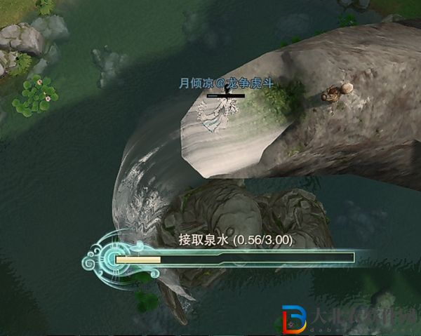 劍三煉獄廚神觸發條件-劍網3煉獄廚神奇遇攻略