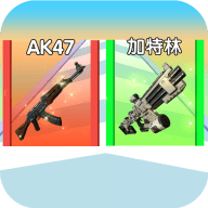 未來戰士進化