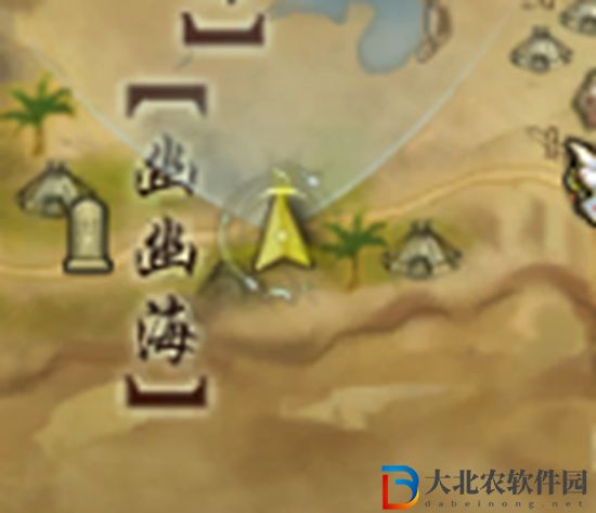 劍三幽海牧觸發(fā)條件-劍網(wǎng)3幽海牧奇遇攻略