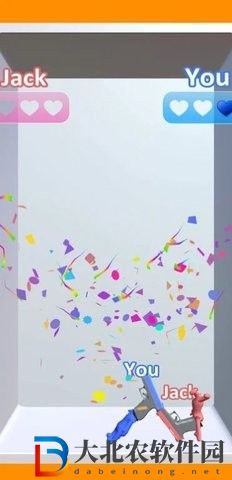 槍頭戰斗