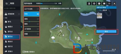 諾亞之心魚肉怎么獲得-魚肉獲取方法介紹