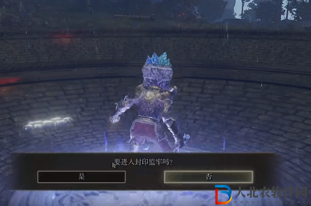 艾爾登法環拉達岡的烙印怎么得-拉達岡的烙印獲得方法