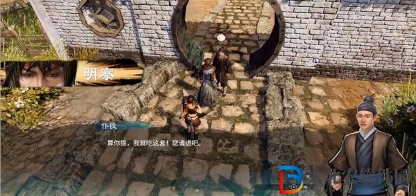 天命奇御2一探究竟怎么玩-天命奇御2一探究竟任務攻略