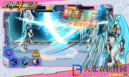 機甲斗獸場青龍神帝版