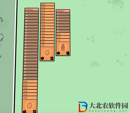 堆疊大陸動(dòng)物圍欄怎么用-動(dòng)物圍欄使用方法