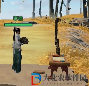 劍三丹青記觸發(fā)條件-劍網(wǎng)3丹青記奇遇攻略